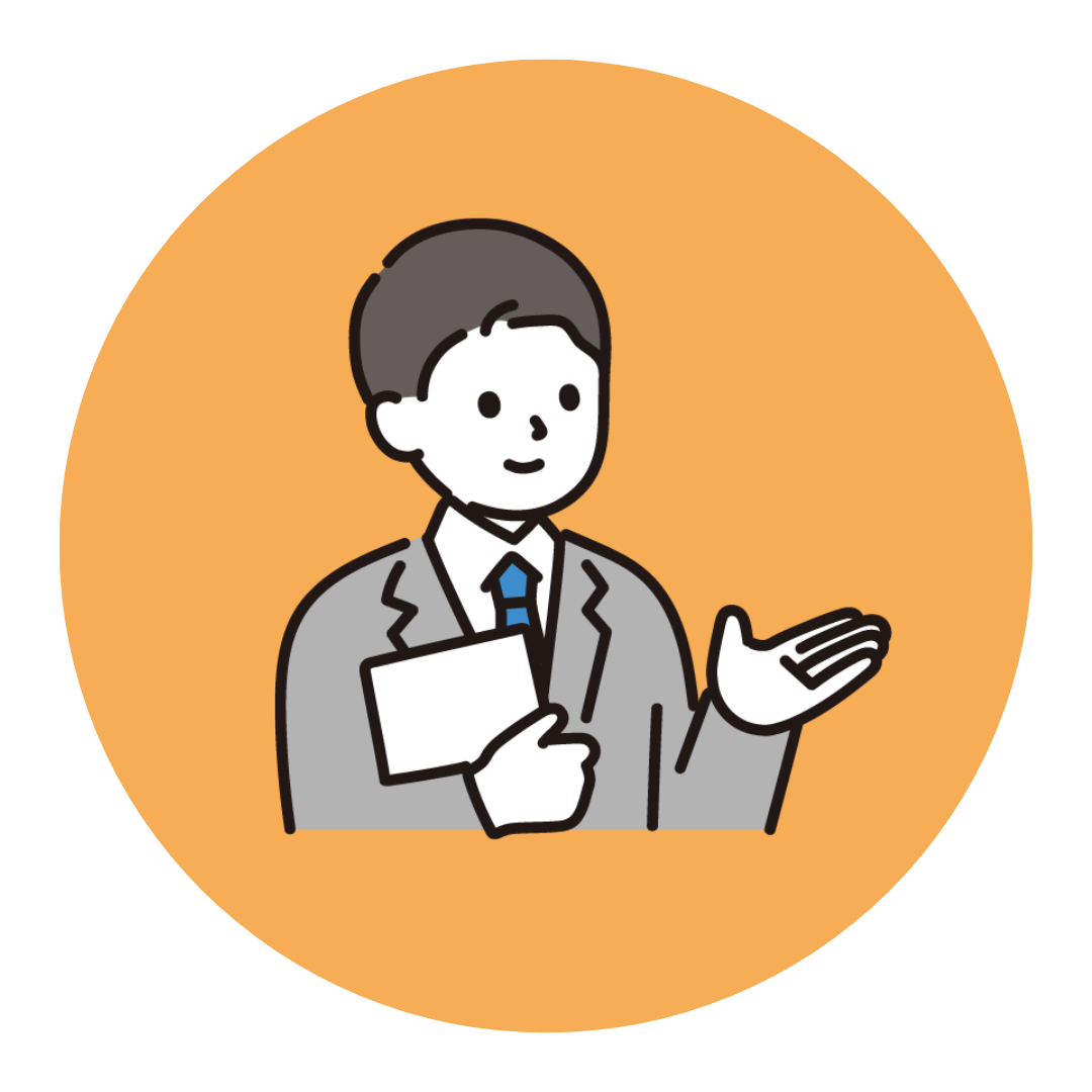 ボットアイコン